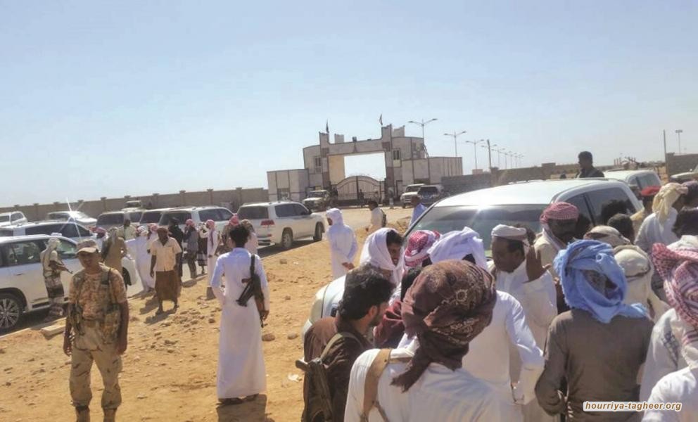 اشتباكات بين قوات سعودية ومواطنين في المهرة اليمنية