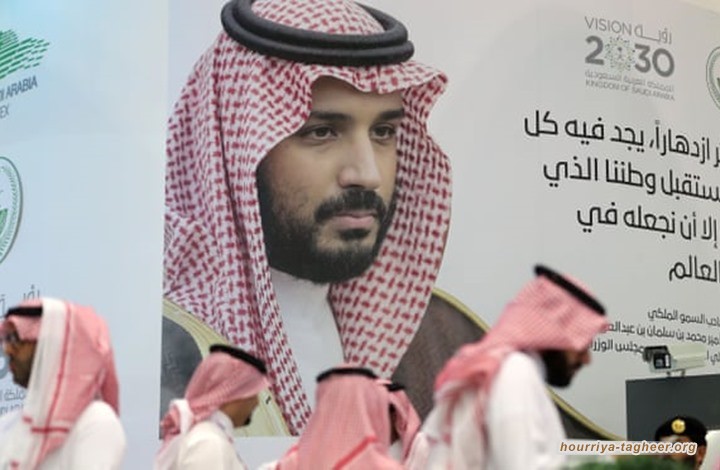 ما تأثير مقامرة إغراق الأسواق بالنفط على خطط ابن سلمان؟