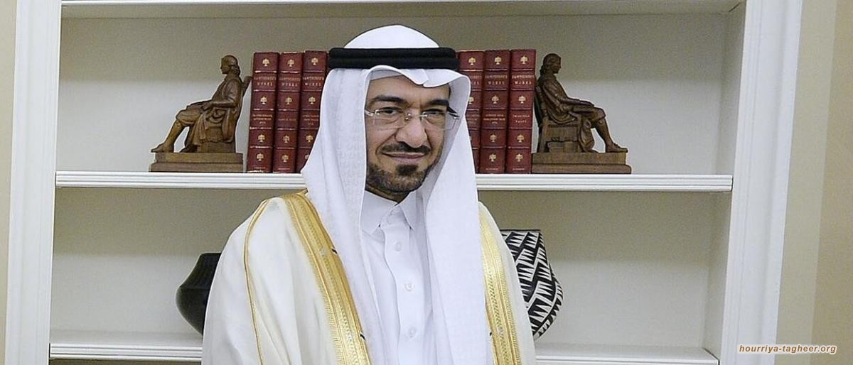 صحيفة: مملكة آل سعود حاولت إغراء الجبري لامتلاكه وثائق مهمة