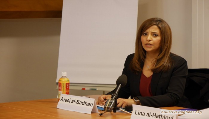 شقيقة المعتقل السدحان تكشف تفاصيل تعذيبه بالسجون السعودية