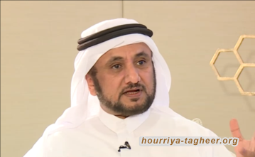 احتجاز تعسفي للأكاديمي حسن المالكي في السعودية دون إصدار أي حكم ضده