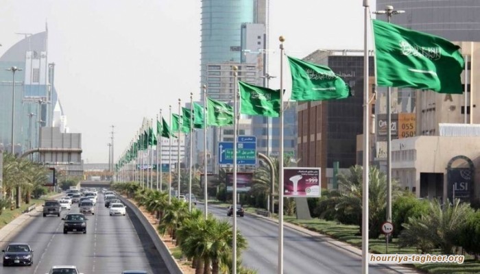 السعودية تستهدف جمع 55 مليار دولار من خلال الخصخصة