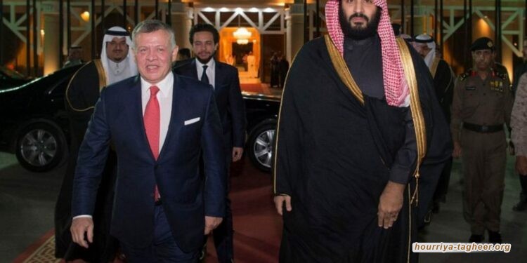التغيير يكشف عن رسالة غاضبة من الأردن لمحمد بن سلمان