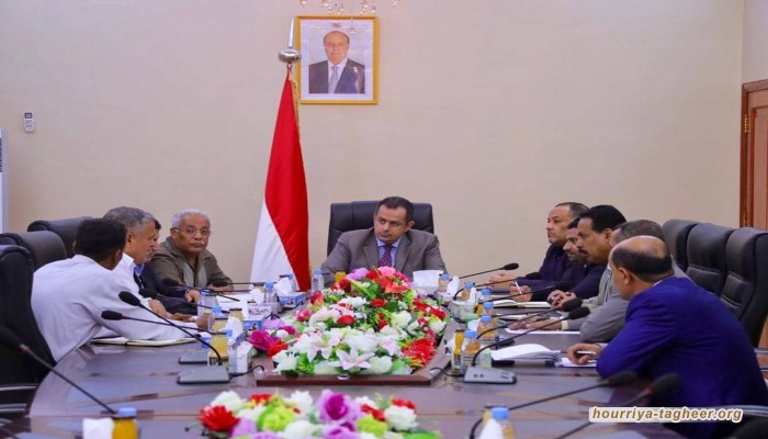  هل قرر آل سعود طرد حكومة هادي من الرياض؟