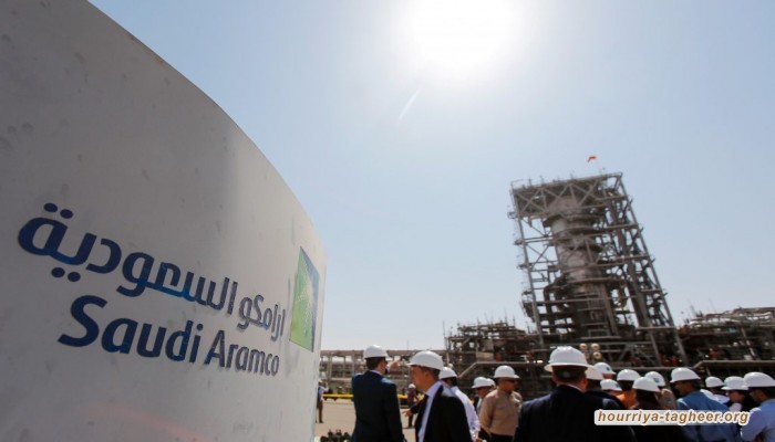 أرامكو أمام تراكم للديون بسبب دفعها أكبر توزيعات للأرباح في العالم