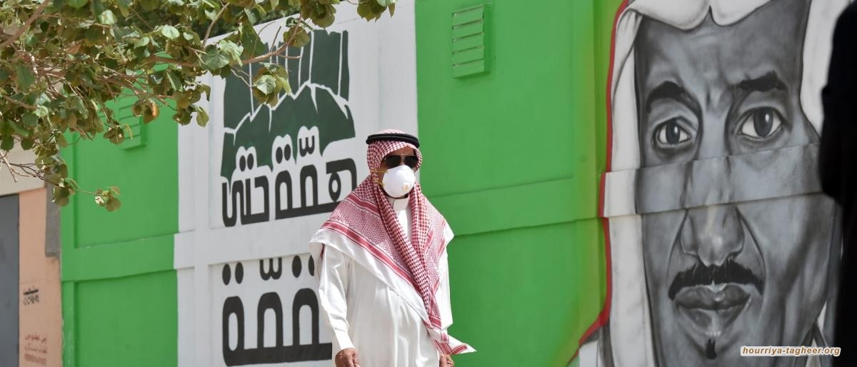 تصل لـ53 ألف دولار.. السعودية تغلط عقوبة مخالفة تدابير كورونا