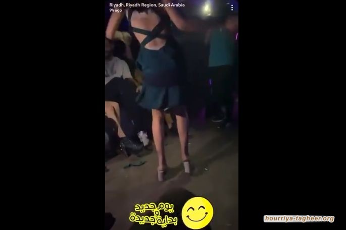 الأمة التي بكى رسول الله شوقاً لرؤيتها.. مقاطع مسرّبة لحفل فاضح في الرياض تُظهر فتيات ترقص بملابس مثيرة.