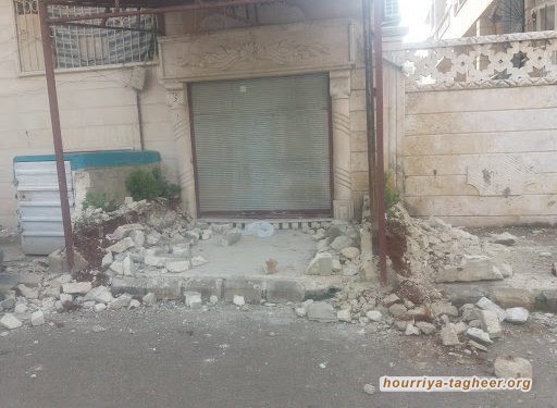 غضب عارم في الفيحاء بعد هدم آل سعود حيا شعبيا