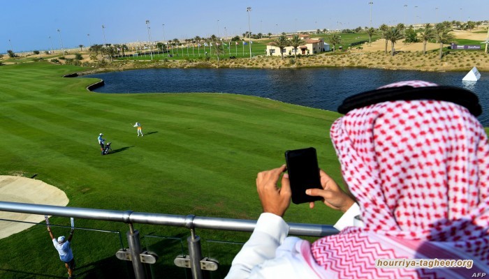 الجولف.. التغيير الاجتماعي والاستثمار وراء اهتمام السعودية بلعبة الأثرياء
