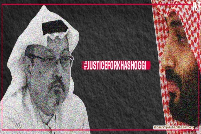 في دعوى قضائية أمام المحاكم الألمانية.. مراسلون بلا حدود تتهم ابن سلمان وسعود القحطاني وآخرين بالقتل العمد والتعذيب والعنف الجنسي.