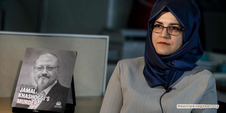 خطيبة خاشقجي تدعو إلى معاقبة محمد بن سلمان