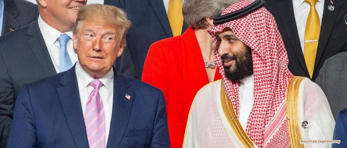  ترامب يتوقع التحاق آل سعود باتفاق التطبيع مع "إسرائيل"