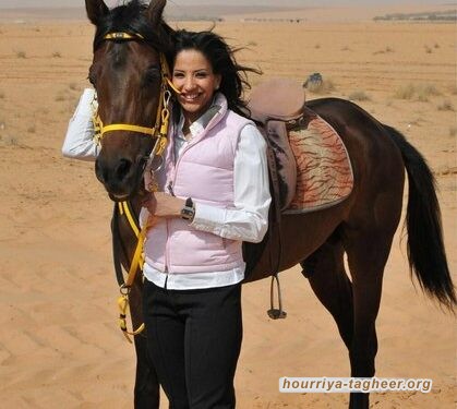 علياء الحويطي .. صوت السعوديين المقهورين من نظام بلادهم