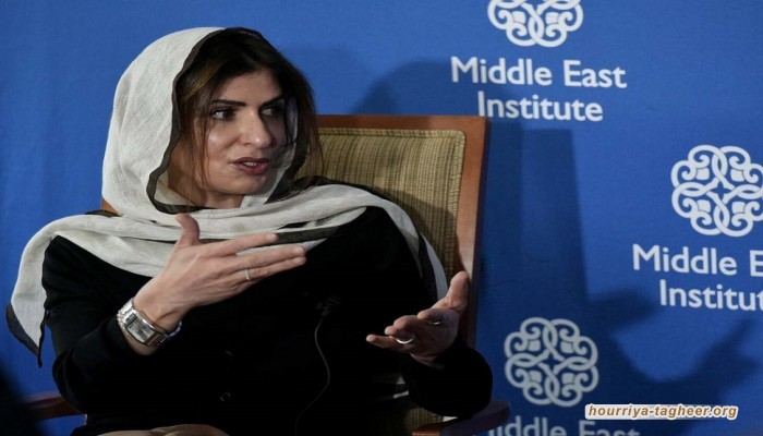 مخاوف من انتقال كورونا للأميرة بسمة بنت سعود المعتقلة بسجن الحائر