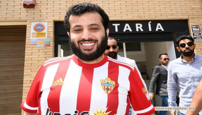 5 مدربين بموسم واحد.. آل الشيخ يفشل في إعادة ألميريا للدوري الإسباني