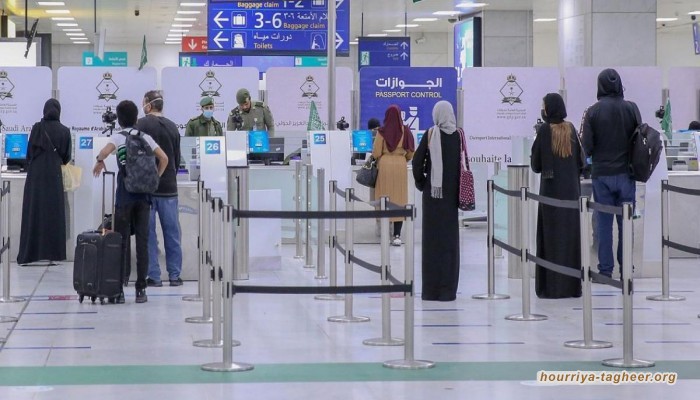 3 حالات استثنائية للسفر خارج السعودية.. تعرف عليها