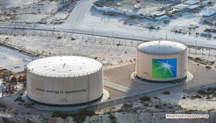  أرامكو على وشك إتمام قرض بقيمة 10 مليارات دولار