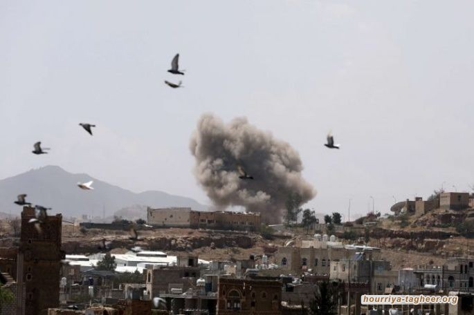 في قرار مفاجئ.. آل سعود يعلنون وقف عملياتهم العسكرية في اليمن لمدة أسبوعين