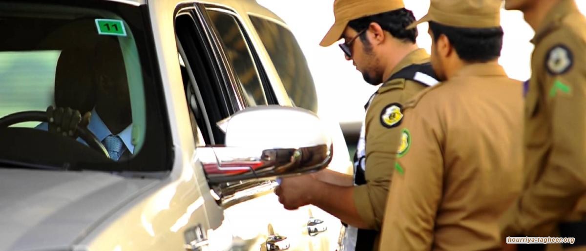 لـ21 يوماً.. آل سعود يعلنون فرض حظر تجول جزئي
