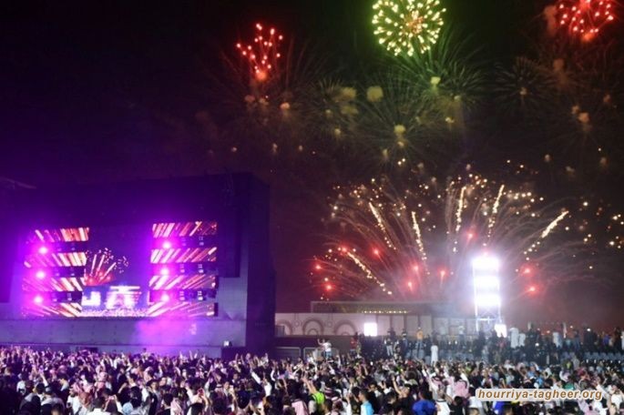 فعاليات الترفيه تتصاعد في مملكة آل سعود مع اقتراب موسم الحج