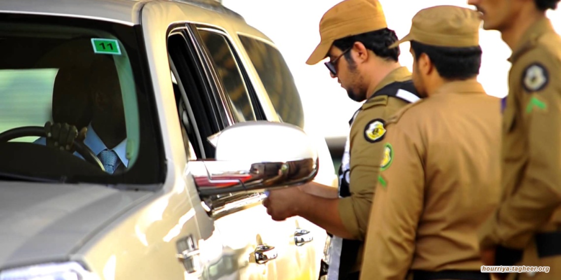 الكشف عن اعتقال 18 من رجال الأعمال المقيمين في السعودية