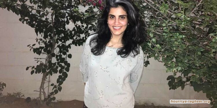 “هيومن رايتس ووتش” تدعو إلى إسقاط التهم عن الهذلول والسماح بسفرها