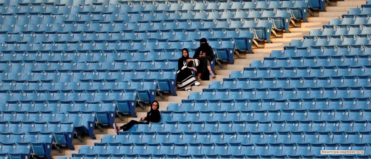 آل سعود يؤجلون أكبر حدث رياضي في البلاد