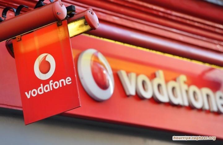 صحيفة لبنانية: "فودافون" تخلق توترا بين آل سعود ومصر