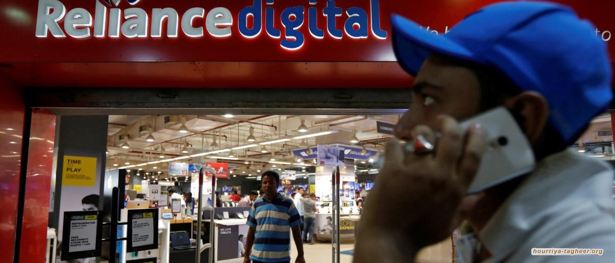 بلومبيرغ: آل سعود يبحثون الاستثمار في شركة هندية كبيرة