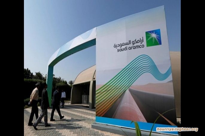  أرامكو في ورطة.. يتوجب عليها توزيع 75 مليار دولار على المساهمين كأرباح ولا تملك المبلغ