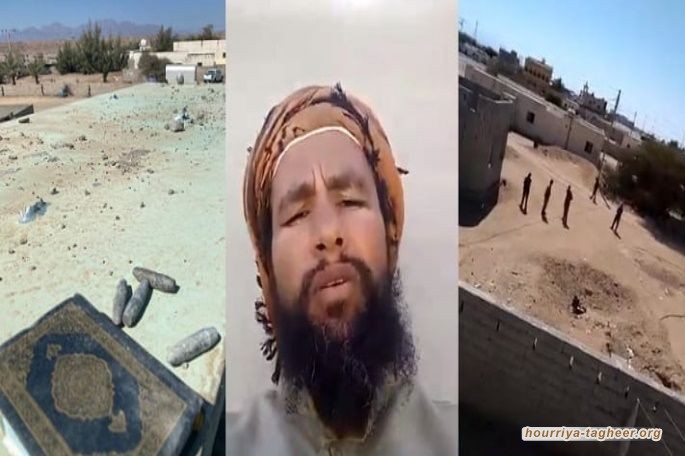 ابن سلمان لم يكتف بقتله.. شقيق المغدور عبدالرحيم الحويطي يكشف تفاصيل جديدة عن جثة الشهيد