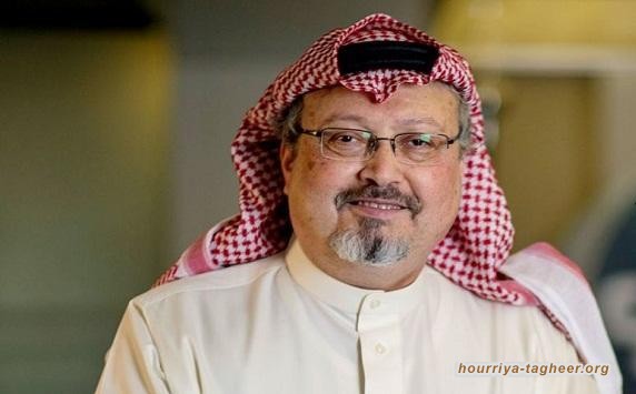 أصدقاء خاشقجي يطلقون منظمة “الديمقراطية للعالم العربي الآن”
