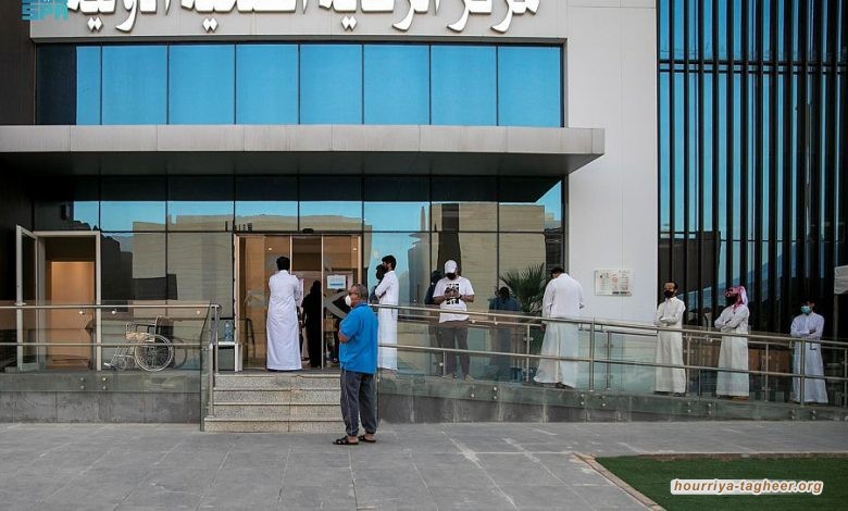 دراسة: ارتفاع معدل الاكتئاب والتوتر في المجتمع السعودي