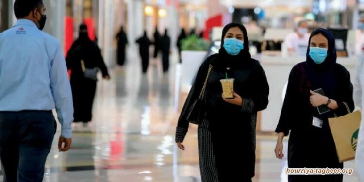 كيف يستغل النظام السعودي “كورونا” للتجسس على المواطنين؟