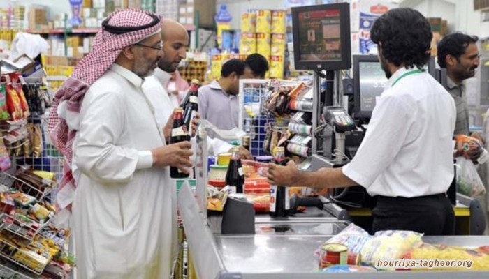 السعودية.. ارتفاع بمعدل التضخم خلال أغسطس بسبب أسعار النقل