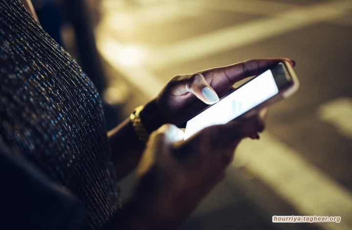 "الغارديان" تكشف عن حملة سعودية للتجسس على مواطنيها بأمريكا