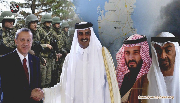  أوهام الرياض التائهة في الأناضول