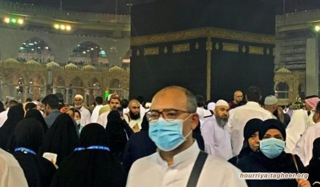 أزمة كورونا تبرز مجددا مخاطر استفراد آل سعود بإدارة الحرمين