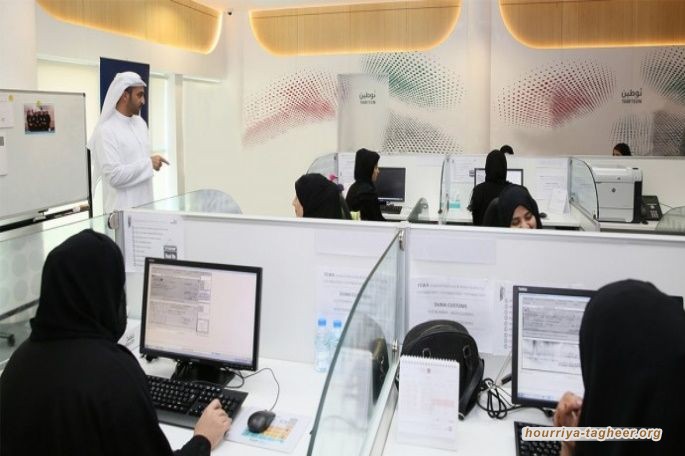 تجويع الشعب بدأ والويل لمن يعترض.. تعديلات تقشفية جديدة بسبب كورونا