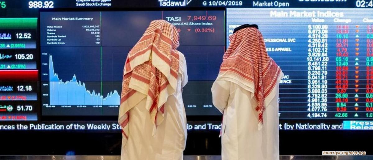 بسبب كورونا.. 25 شركة سعودية بقائمة الخسائر المتراكمة