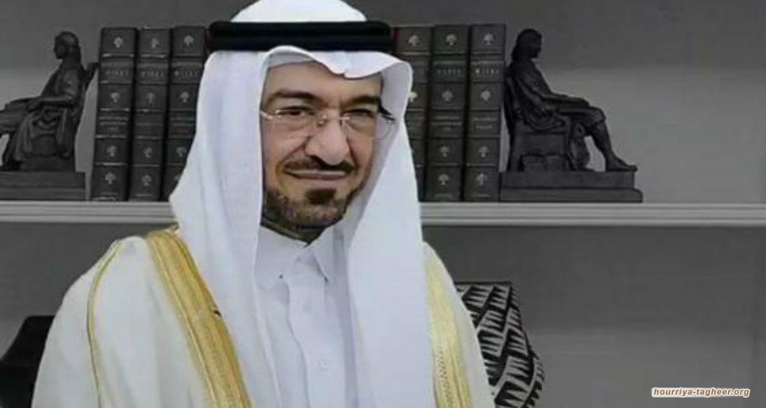 ظل "بن نايف".. هل تعيد قضية الجبري ولي العهد السابق إلى الواجهة؟