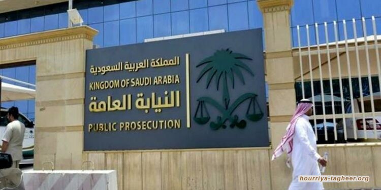 السعودية تحقق مع 8 قضاة ورئيس محكمة بتهمة الفساد
