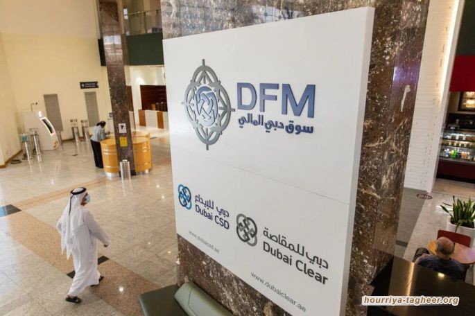 أبوظبي تتحدى الرياض وتطلق مبادرات جديدة بقيمة 150 مليار دولار لجذب المستثمرين الأجانب