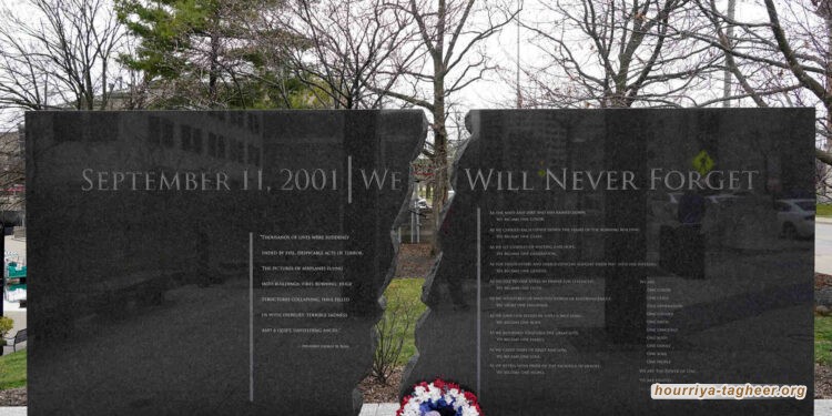 حراك جديد لعائلات ضحايا 11 سبتمبر ضد السعودية