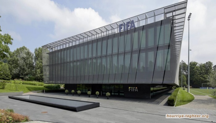 فيفا يدعم إدانة منظمة التجارة لآل سعود بقرصنة حقوق بث بي.إن.سبورتس
