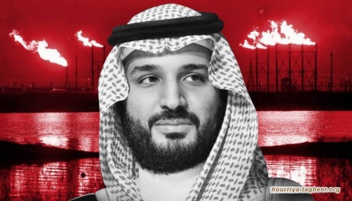 متفائلة زيادة عن اللزوم في التعويل على الوعي الشعبي.. ذي اتلانتك الأمريكية: مقامرة بن سلمان برفع الضرائب تُنذر بخطر داخلي داهم.