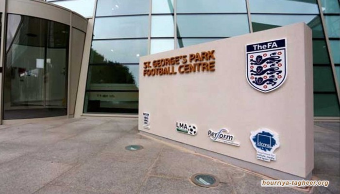 اتحاد الكرة الإنجليزي يهدد القناة الرياضية التابعة لآل سعود