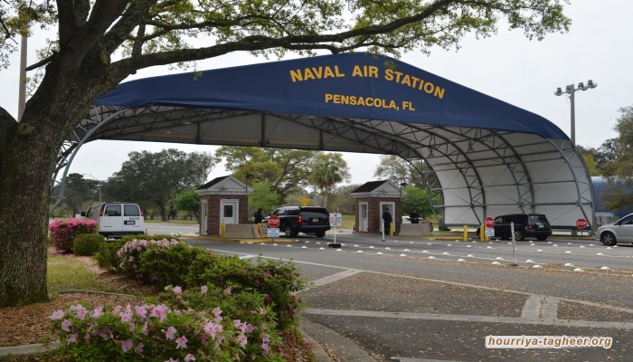  لماذا أخفق آل سعود وأمريكا بكشف الشمراني قبل تنفيذه هجوم بينساكولا؟