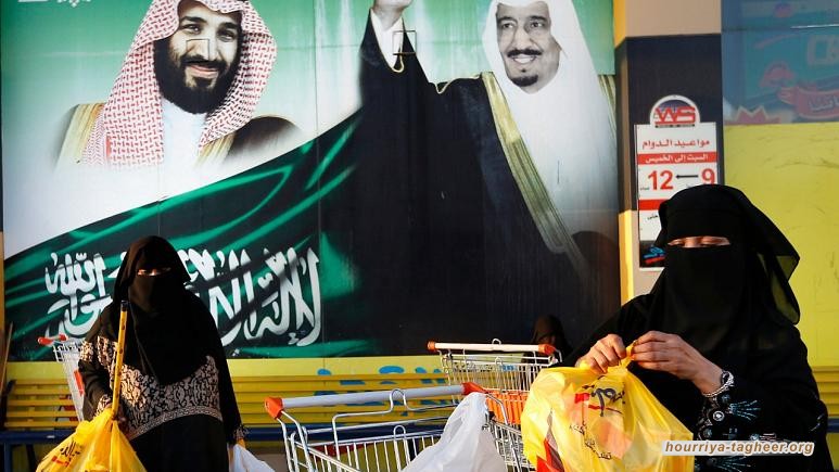 تقرير حكومي: تصاعد العنف الأسري في المملكة