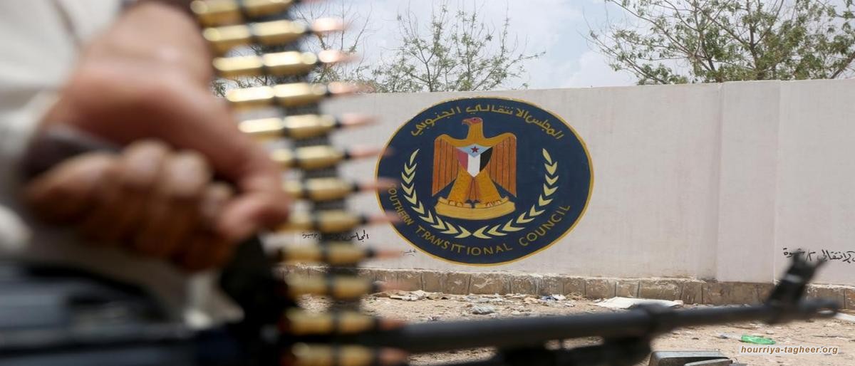 اليمن.. انفصاليو الجنوب يلوحون بنقض الهدنة مع حكومة هادي